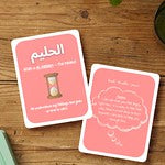 Sakina Cards