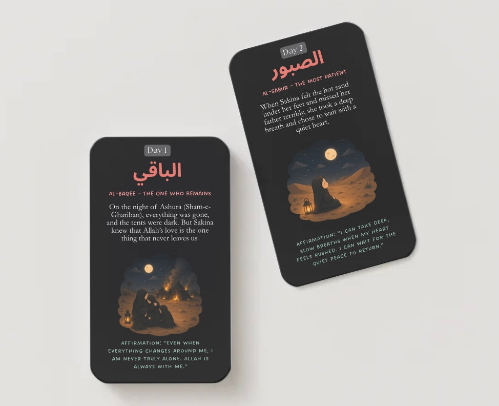 Arbaeen Journey to Sakina