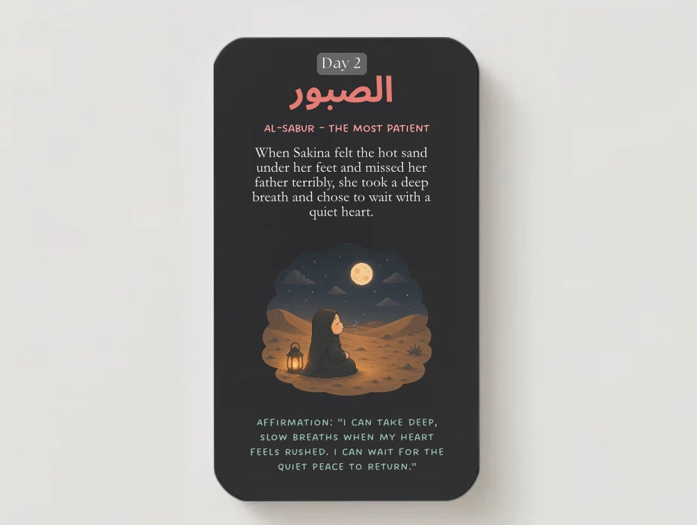 Arbaeen Journey to Sakina